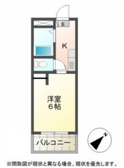 ヴェルディ西観音町