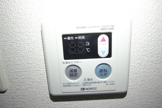 ヴェルディ西観音町