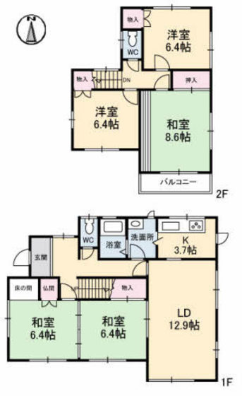 阿品台5丁目戸建