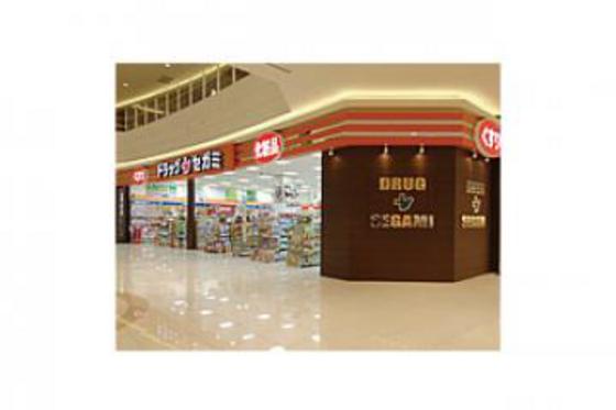 ヴィラシティー祇園