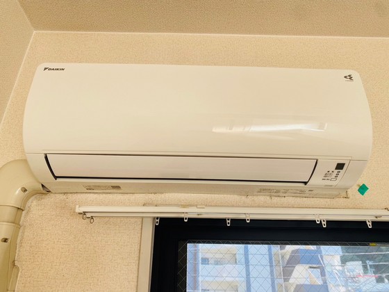 アベニュー牛田新町