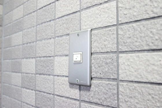 アベニュー牛田新町