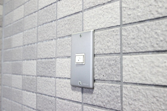 アベニュー牛田新町