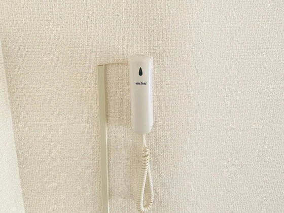 アベニュー牛田新町