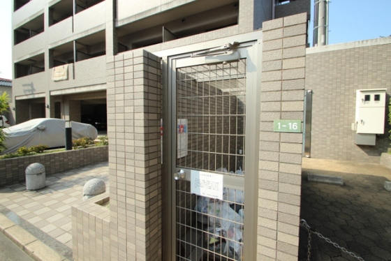 アベニュー牛田新町