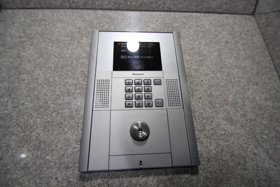 グランマーレ18