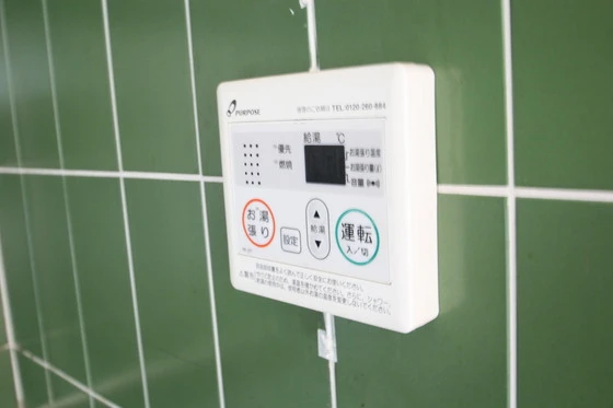 日宝ポニクレール府中