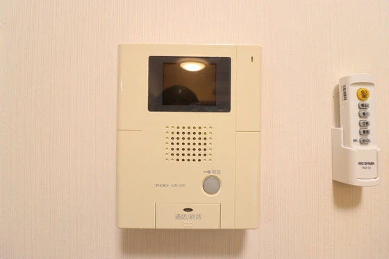 ロイヤルビュー安芸