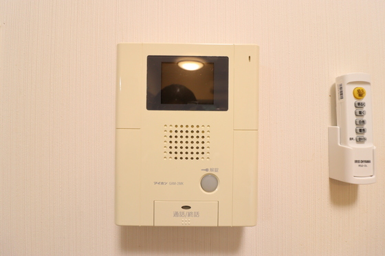 ロイヤルビュー安芸