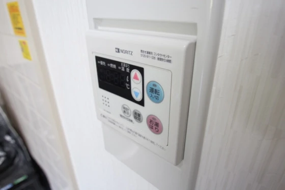 ロイヤルビュー安芸