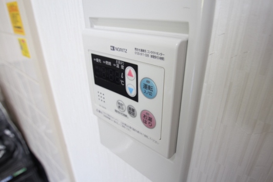 ロイヤルビュー安芸