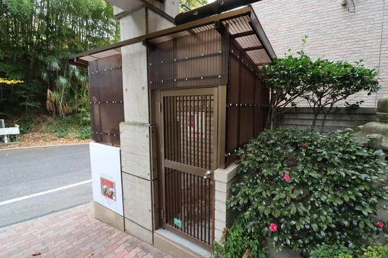 ロイヤルビュー安芸