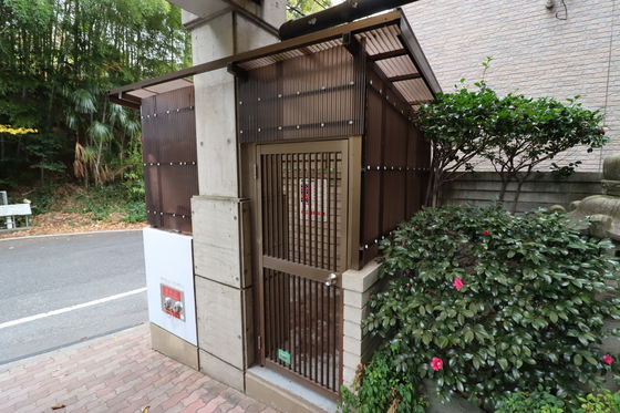 ロイヤルビュー安芸