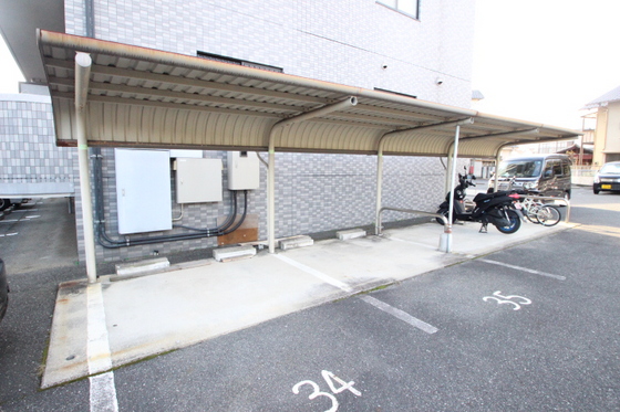 ソシア・ガーデン