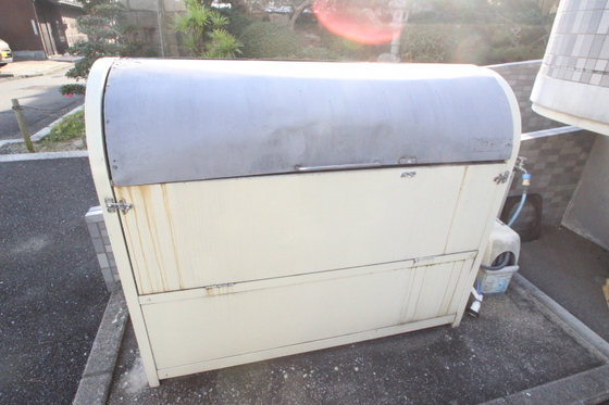 ソシア・ガーデン