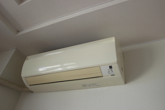 ハニーパーク高巣