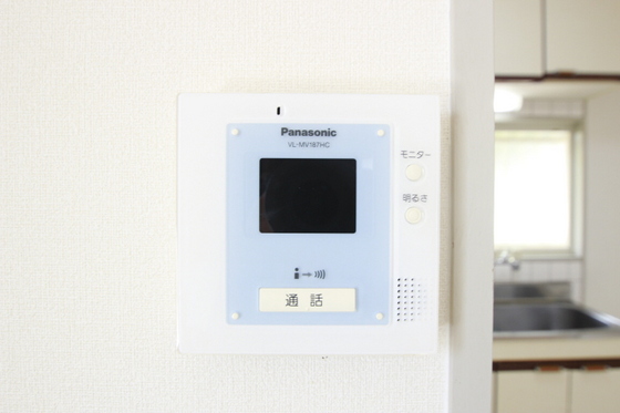 ハニーパーク高巣