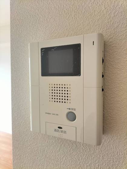 グランディール エスト