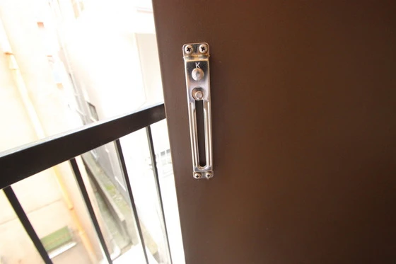 エステート中広