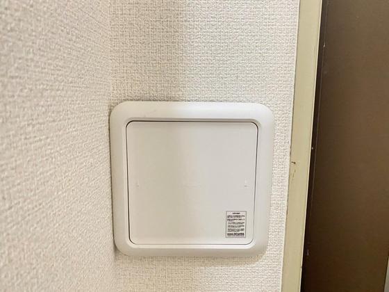 エステート中広