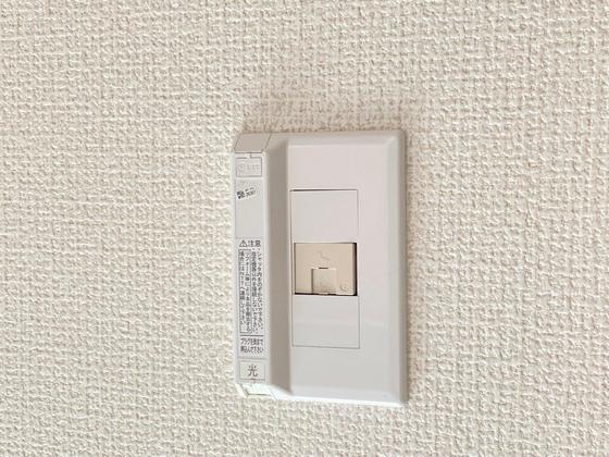 エステート中広