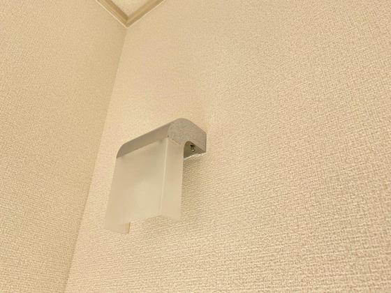 エステート中広