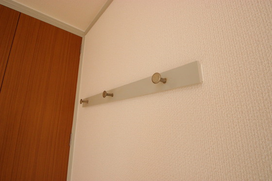 エステート中広