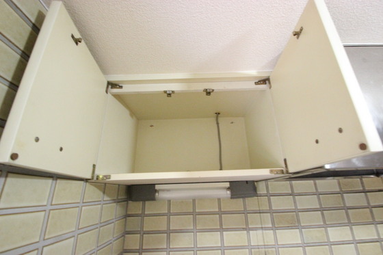 エステート中広