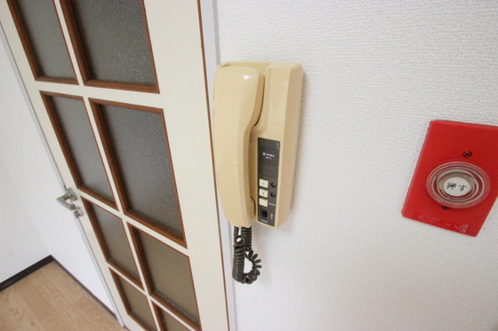 エステート中広