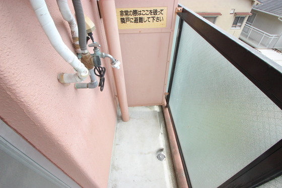 エステート中広