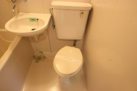 エステート中広