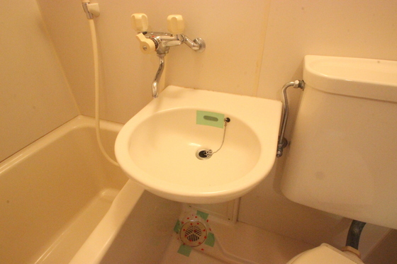 エステート中広