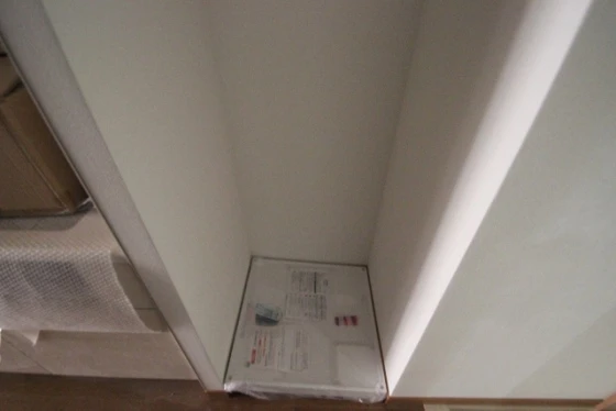 ウイング稲荷町