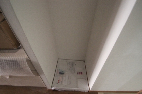 ウイング稲荷町