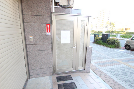 ウイング稲荷町