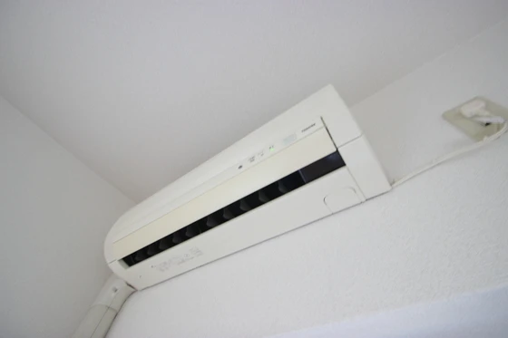 シャルマン三篠