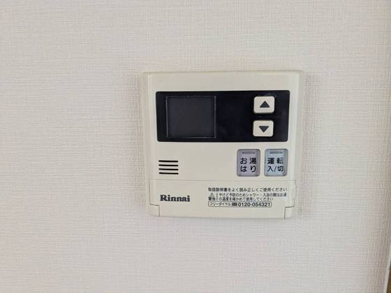 シャルマン三篠