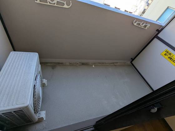 シャルマン三篠