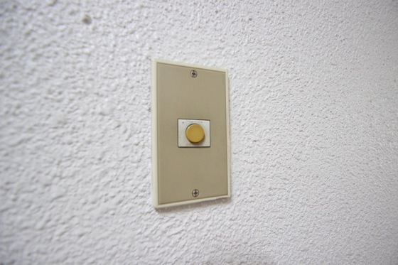 大宮グリーンコーポ