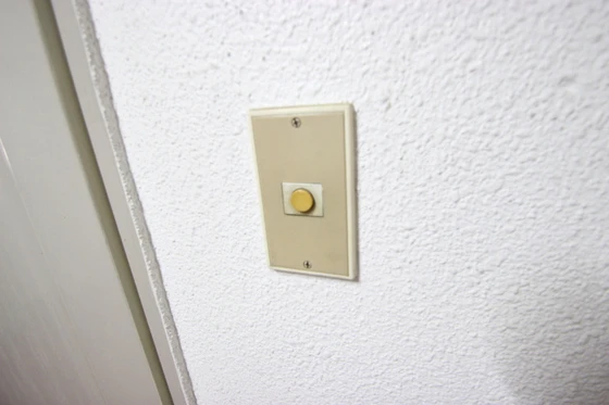 大宮グリーンコーポ