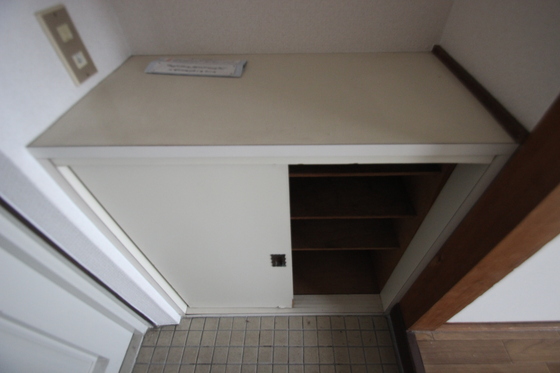 大宮グリーンコーポ