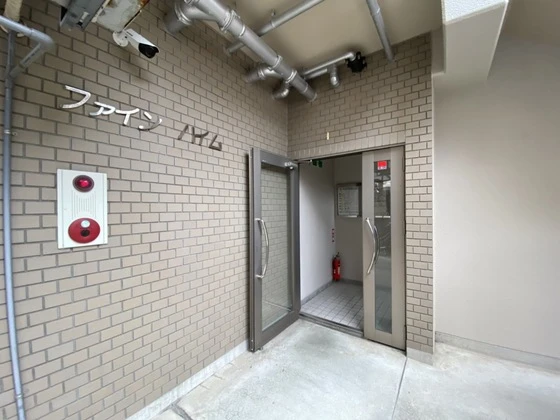 ファインハイム