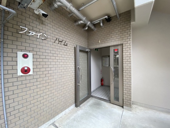 ファインハイム