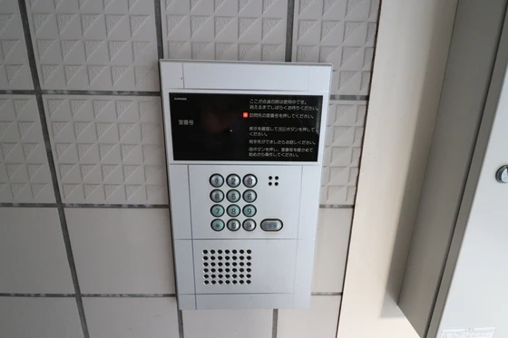 マルベリーヒルズ