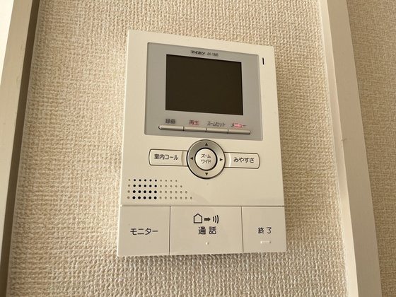 メゾン リヒト黄幡