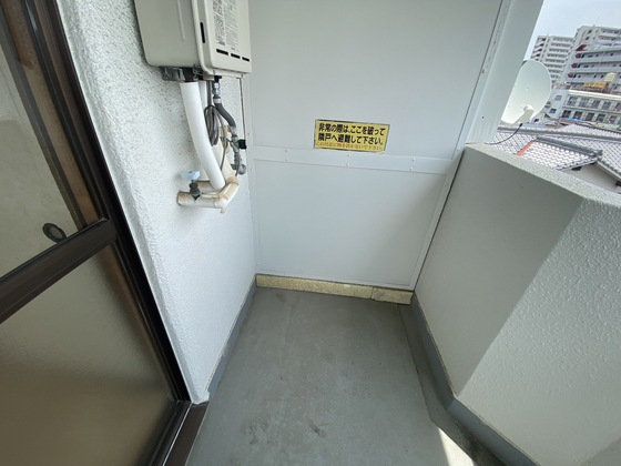 美笠マンション