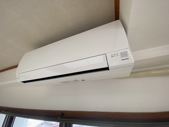 美笠マンション