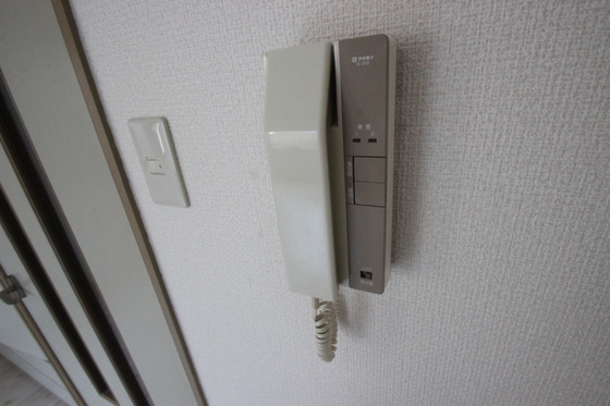 グリーンハイツ観音