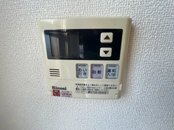 ラフォーレ古江