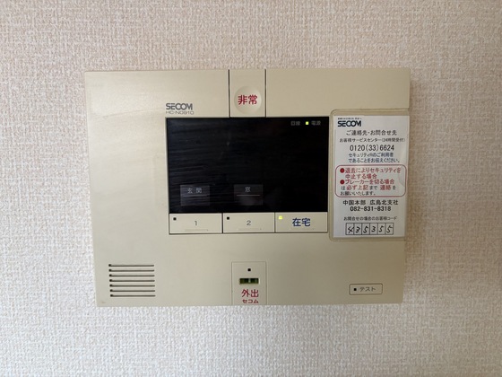 エルマーナ B棟